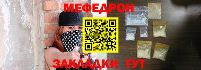 ешки Владикавказ