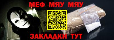 ешки Владикавказ