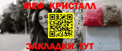 кокс Владимир