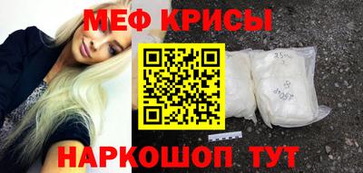 ешки Владикавказ