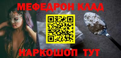 ешки Владикавказ