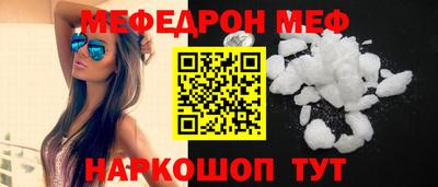 mix Владивосток