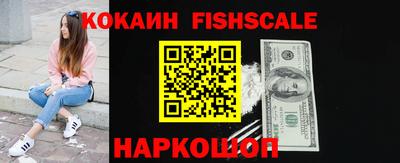 ешки Владикавказ
