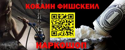 кокс Владимир