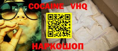 mix Владивосток
