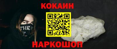 кокс Владимир
