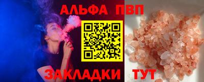 mix Владивосток
