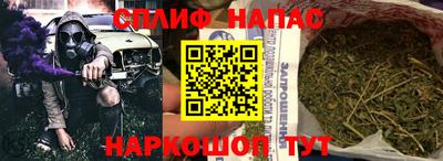 mix Владивосток