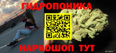 ешки Владикавказ