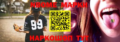 хмурый Брянск