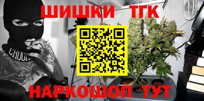 mix Владивосток