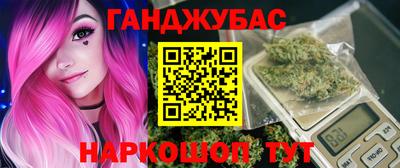 mix Владивосток
