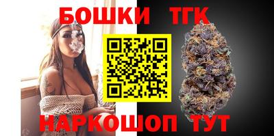 ешки Владикавказ