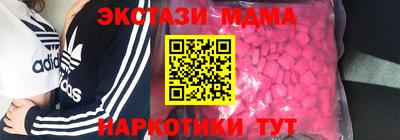 кокс Владимир