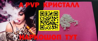 mix Владивосток