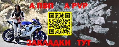 ешки Владикавказ