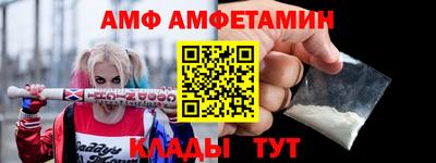 кокс Владимир