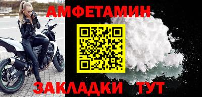 mix Владивосток