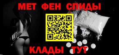 ешки Владикавказ