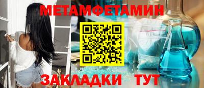 хмурый Брянск