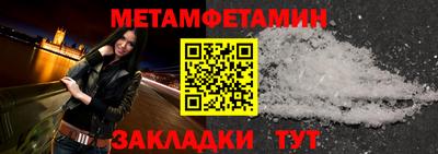 кокс Владимир