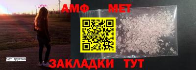 mix Владивосток