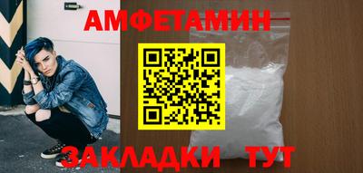 кокс Владимир