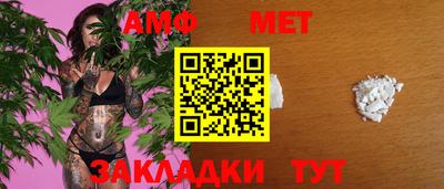 ешки Владикавказ