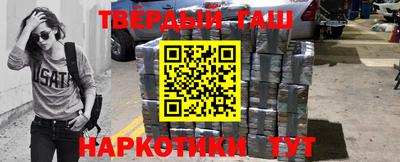 ешки Владикавказ