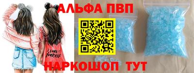 ешки Владикавказ