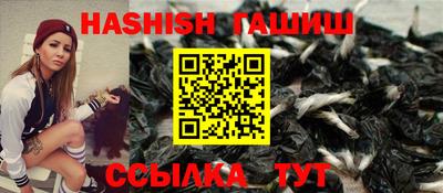mix Владивосток