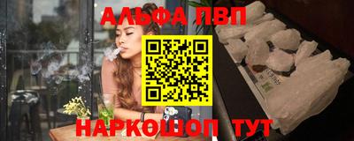 mix Владивосток