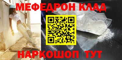 кокс Владимир