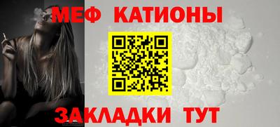 mix Владивосток