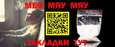 кокс Владимир