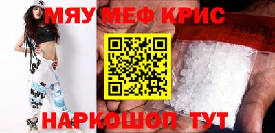 кокс Владимир