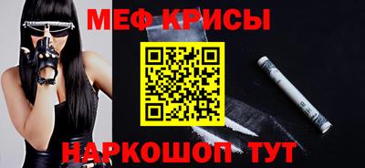 ешки Владикавказ
